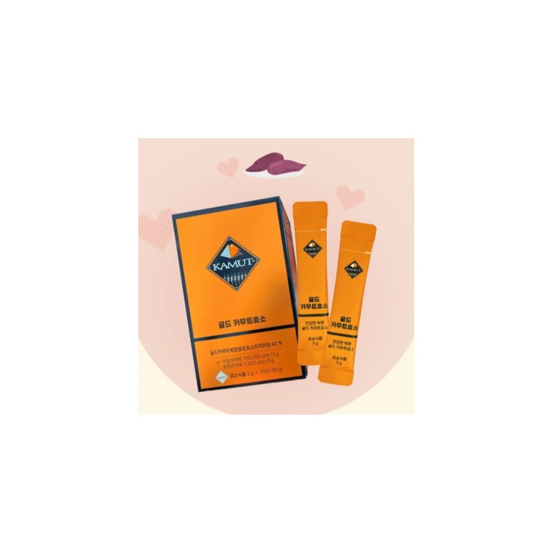 MAJEONDONGSANGHOE Premium Enzyme Gold Kamut Fermentation Enzyme 550,100unit 30 sachets