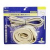 Kakudai Water Pipe Freeze Protection Tape for Heating and Water