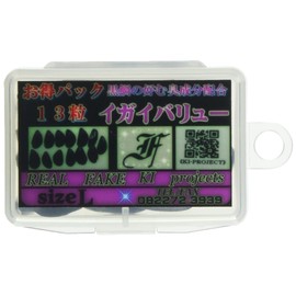 KI Planning Project (KI-kikaku) Mussel Value Pack, L