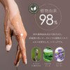 ORIENS'TELLA Gemma Organics Shampoo W 10.1 fl oz (300 ml)