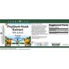 Terravita Psyllium Husk 85% Extract Powder (1 oz, ZIN: 520089)