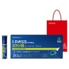 Jeonggwanjang CheongKwanJang i-Pass Rocket Shot Red Ginseng Liquid Vitamin 10 Bottles 2 Memory / 정관장 아이패스 로켓샷 홍삼 액상 비타민 10병 2개 기억력