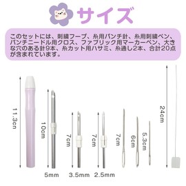 ESJNK Punch Needle Beginner Embroidery Pen Set Needle Pen Embroidery Needle Threader Adjustable Lugs Embroidery Pen Set Sewing Tools for Adults Kids Beginner Punch Needle Coaster Kit DIY Craft