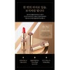 Ohui [24RN] The First Nature Lipstick Rosy Pink / 오휘