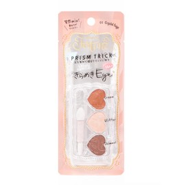 FORTUNE KOSE Prism Trick 01 (Crystal Beige) Eyeshadow 3 Color Palette Glider 2 Grams (x1)