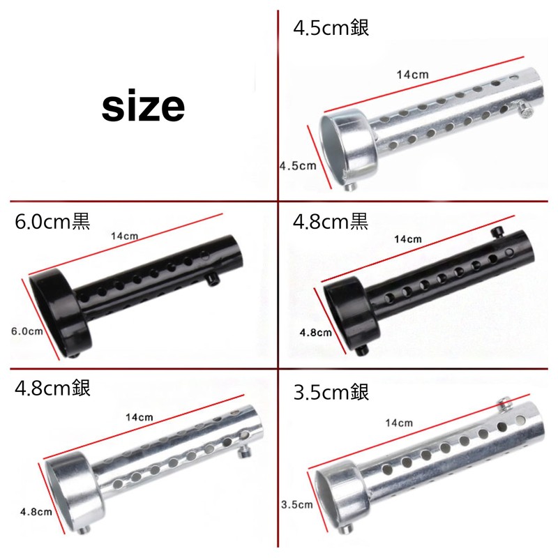[emmy's shop] Inner Silencer Inner Baffle Motorcycle Silencer Long Short