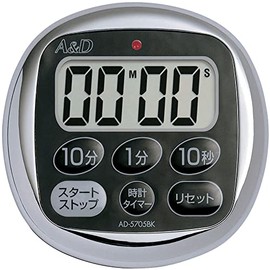 A & D drip-proof timer watch with black AD-5705BK