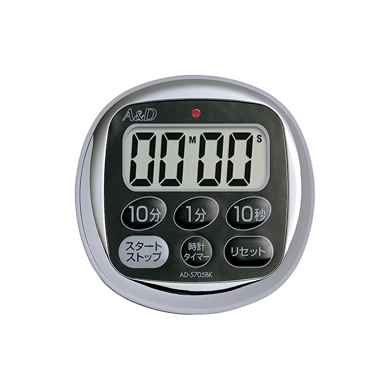 A & D drip-proof timer watch with black AD-5705BK