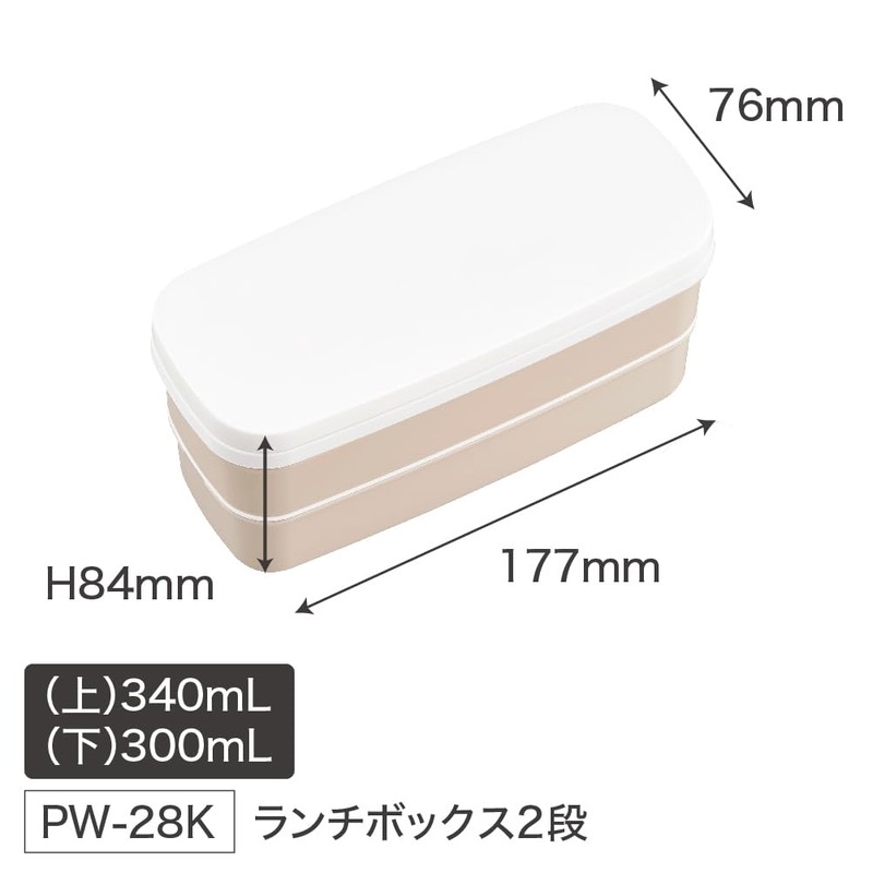 Peanuts PW-28K Lunch Box, 2-Tier with Dividers