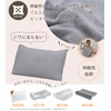 100% Premium Natural Cotton, 3D Elastic, Terry Cloth, Stretchy, Thick,