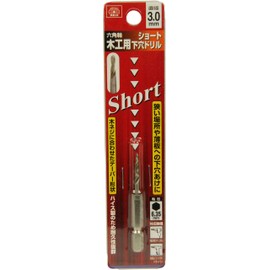 SK11 Hex Shaft, Short Woodworking Drill Drill 0.12 inches (3.0 mm)