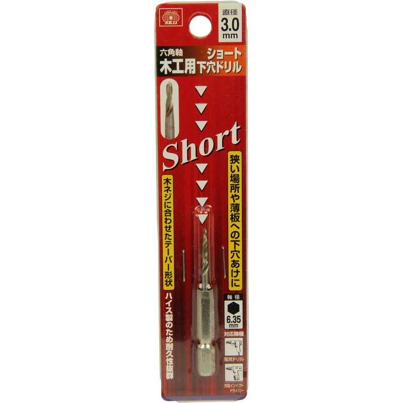 SK11 Hex Shaft, Short Woodworking Drill Drill 0.12 inches (3.0