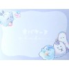 Crux Obakenu Animals Mini Memo Pad (118602)~KAWAI
