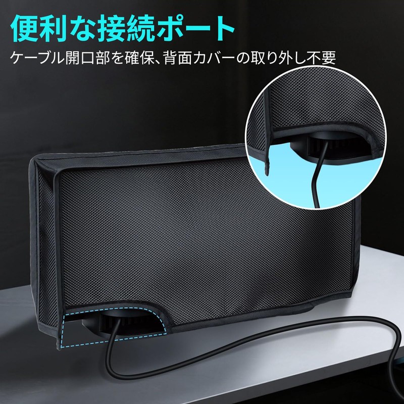 Pokmill Switch 2 Dust Proof Cover, Switch 2 Dock Cover,