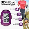 3DFitBud Simple Step Counter Walking 3D Pedometer by 3DActive with