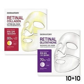 The Matory Dermatory Gel Mask Pack Set Collagen 10 Sheets Glutathione 10 Sheets Mask Pack / 더마토리 겔마스크팩 세트 콜라겐 10매 글루타치온 10매 마스크팩