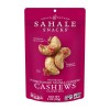 Sahale Pomegranate Vanilla Cashews 4oz 6pk Gluten-Free Snack Mix