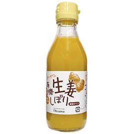 Osawa Organic Ginger Squeeze