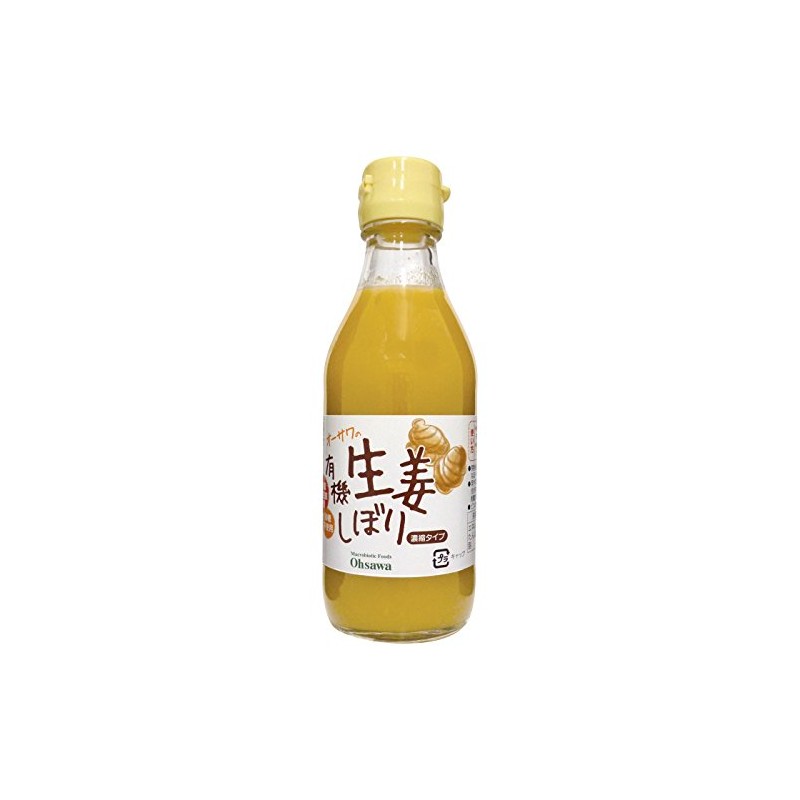 Osawa Organic Ginger Squeeze