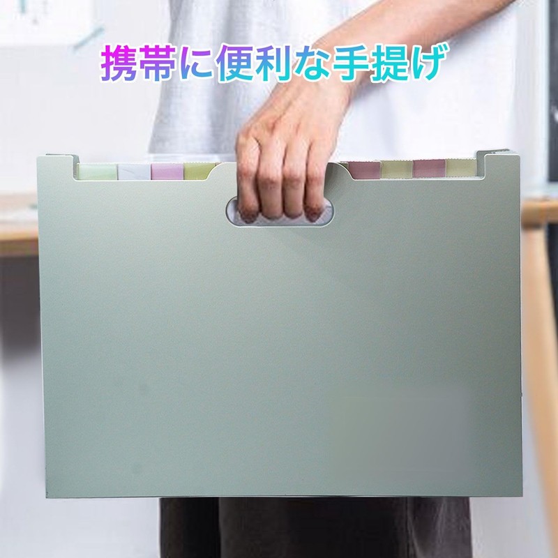 KKLM A4 Document Stand, 13 Pockets, Fits A4 Size, 13