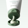 Dr. Schracle Jeju Matcha Clay Mask Cleanser 120ml / 닥터슈라클