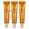 EunYul 은율 마유 아이크림 3개 1세트 Eunyul Horse Oil Eye Cream Set of 3