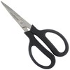 7 Inch/17.5 cm Multipurpose Hobby, Kitchen and Garden Shears -