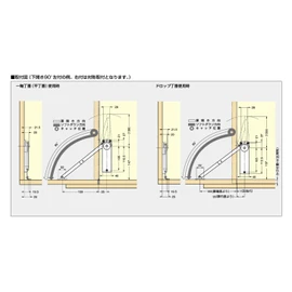 sugatune工業 Lamp Stamp sohutodaunsute- Weight Door for HDS – 10 Notebook or just to (Pack of 2) Right for HDS – 10kr – Bl
