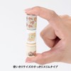 MST-FA28-C Perforated, Slim, Notebook Decoration, "Maste" Marks Masking Tape That