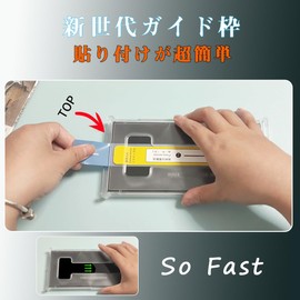 iXinQu AQUOS Wish 5 Glass Film, 2 Sheets with Guide Frame, Automatic Adhesion, 9H Hardness, Shockproof, Shatterproof, Compatible with AQUOS Wish5 Protective Film