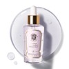 Challand de Paris Challan de Paris Wrinkle Lifting Ampoule Excellence / 샬랑 드 파리 주름 리프팅 앰플 엑셀랑스