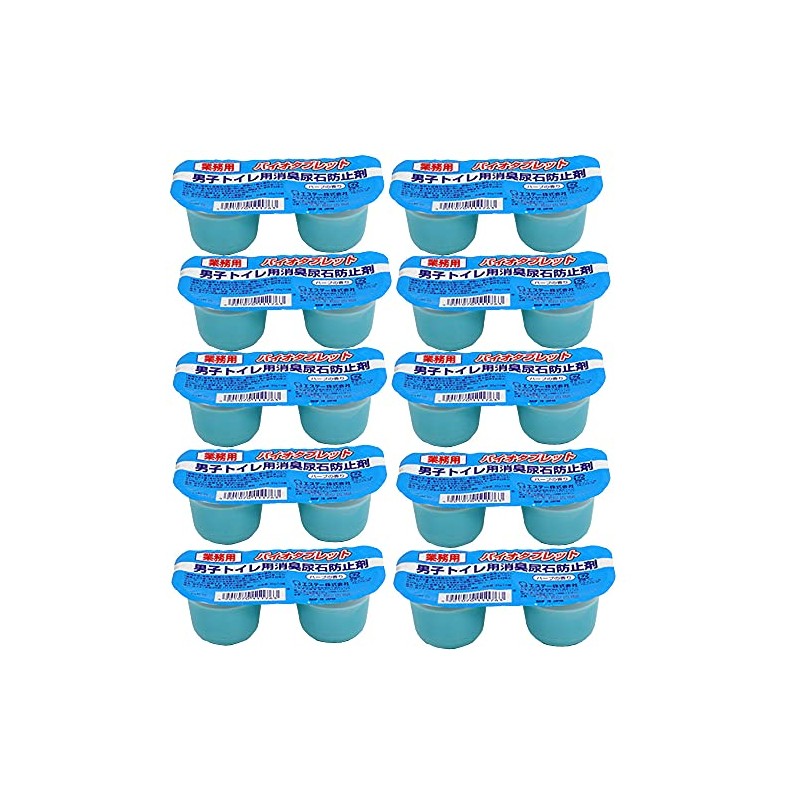 St Bio Tablet, 1.2 oz (35 g) x 2 Packs