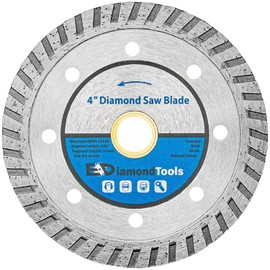 4" Turbo Diamond Saw Blade for Concrete, Brick, Block and Masonry, 10mm Segment Height, 1" Cutting Depth, 7/8"-5/8" Arbor