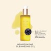 Jurlique Firming Cleansing Oil, 6.8 fl oz (200 ml)