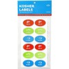 Assorted Kosher Labels, (48 Pack) 16 Blue Dairy, 16 Red