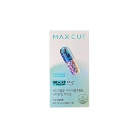 Health Helper Max Cut Pro 450mg x 120 capsules 1 / 헬스헬퍼 맥스컷 프로 450mg x 120캡슐 1개