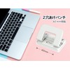 NEWBRAITON 60-Kun 2-Hole Punch, 2-Hole Punch, 2.4 in (60 mm),