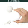Tabata Golf Spare Arm Ball with String Practice Mat Puncher
