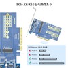 10Gtek PCIe 3.0 to NVMe (4) M.2 Converter Adapter for