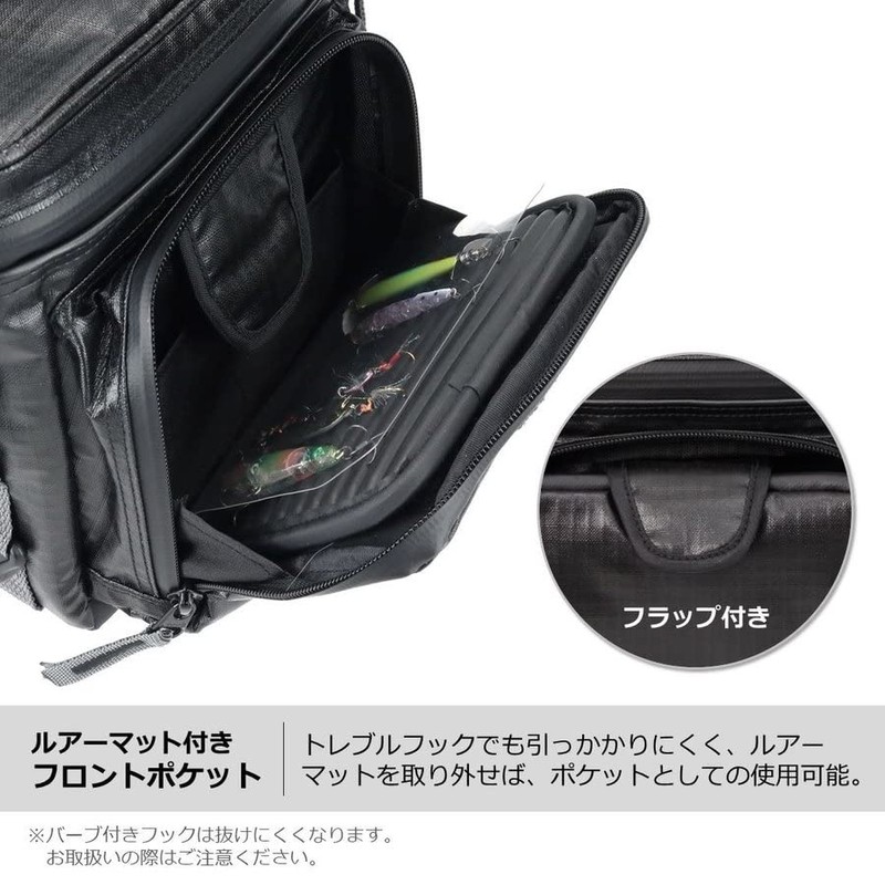 Daiwa Light Game Pouch (B) BK