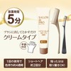 Salon De Pro Gray Hair Manicure Speedy 6 Dark Brown