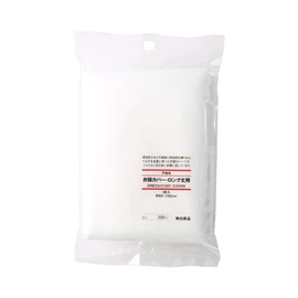 MUJI 無印良品 Non-Woven Garment Cover for Long Garments, 1 Piece, 60×130 cm, 15905669, White