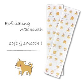Dog Exfoliating Washcloth [Made in Japan] Shower Back Scrubber Featuring Dog Themed Design Patterns, Exfoliating Towel [Loofah for Women and Men] (Set of 2(Pouting Shiba Inu))