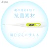 dretec TO-100WT Electronic Thermometer