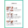 Face Wash, Acne, Sparkling, Rough Skin (Face Wash + Foaming