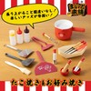 KAI Corporation KAI Maido Honpo Okan's Stainless Steel Turner, 4.1