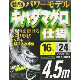 Owner 33601 yellowfin tuna widgets 4.5-16