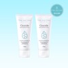 Deuharnae [1+1] 시카이드 크림 100ml [1+1] Cicaide Cream 100ml
