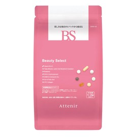 Attenir Beauty Select Dietary Supplement (Vitamins, Collagen, Iron, Healthcare, Aging Care, Beauty