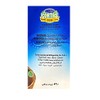 Cortas - Pure Carob Molasses, 410ml